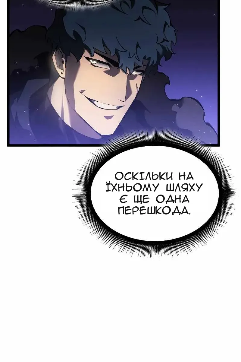 Сторінка 24