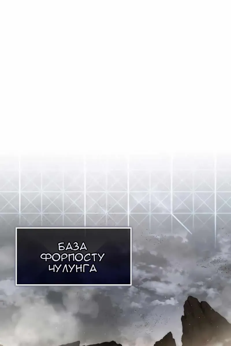 Сторінка 35