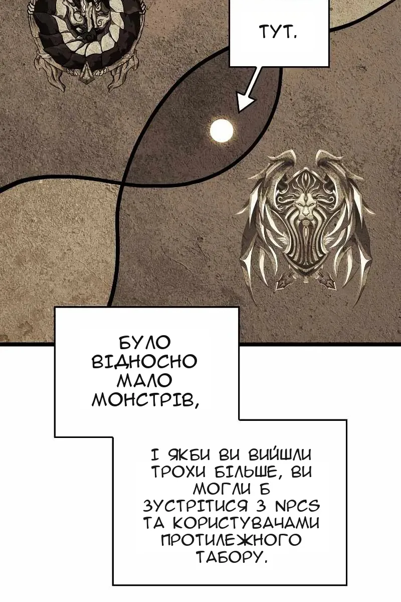 Сторінка 40