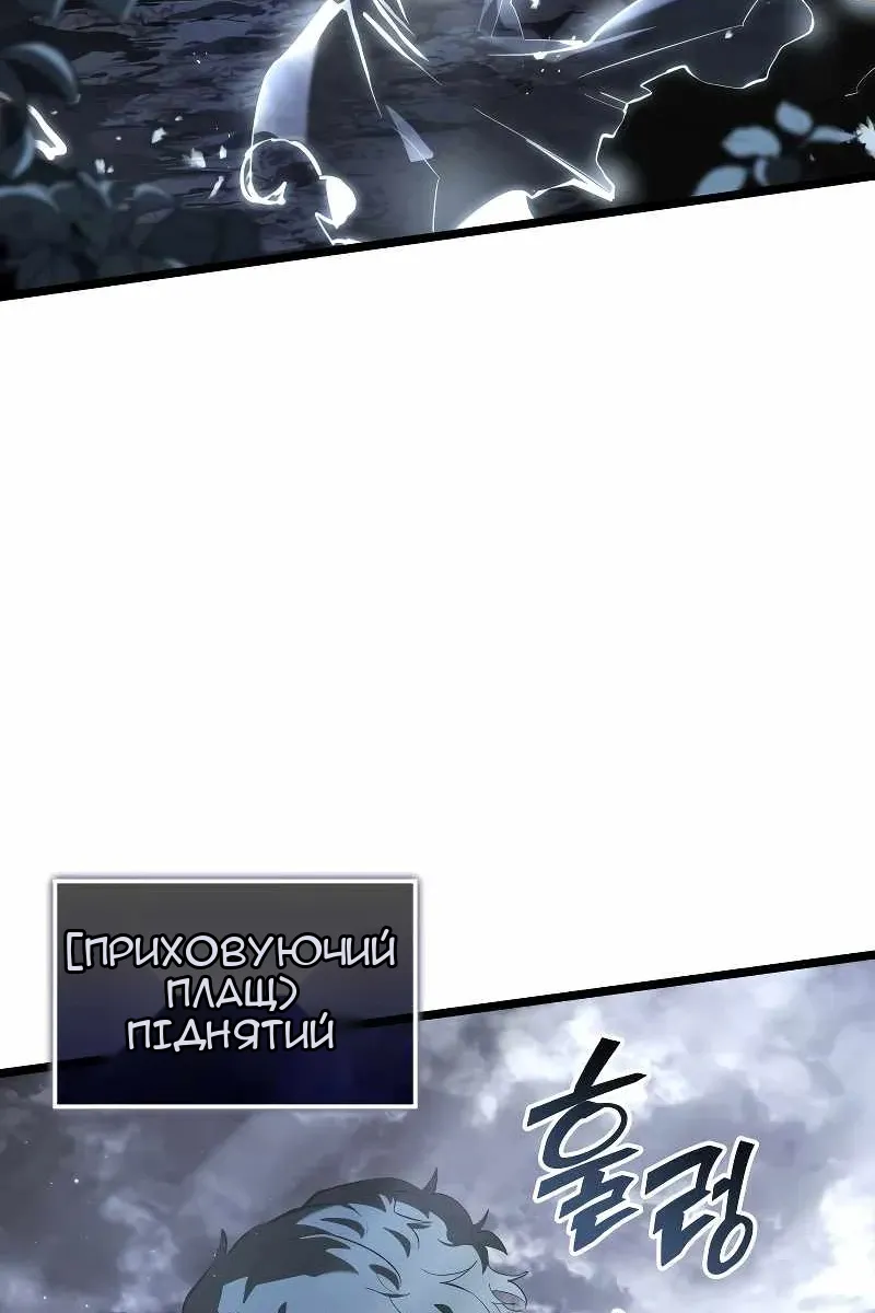 Сторінка 62