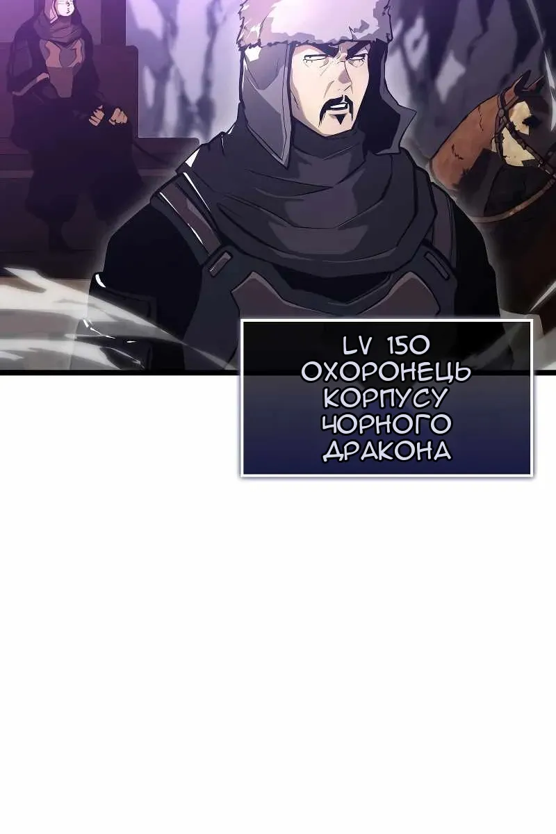 Сторінка 94