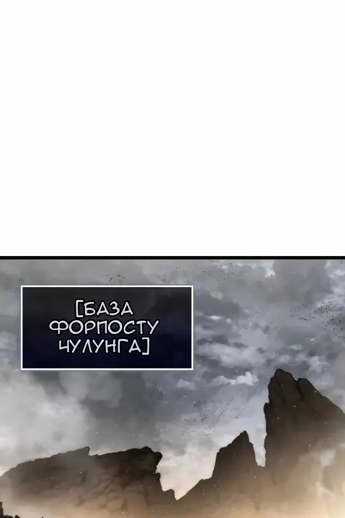 Сторінка 9