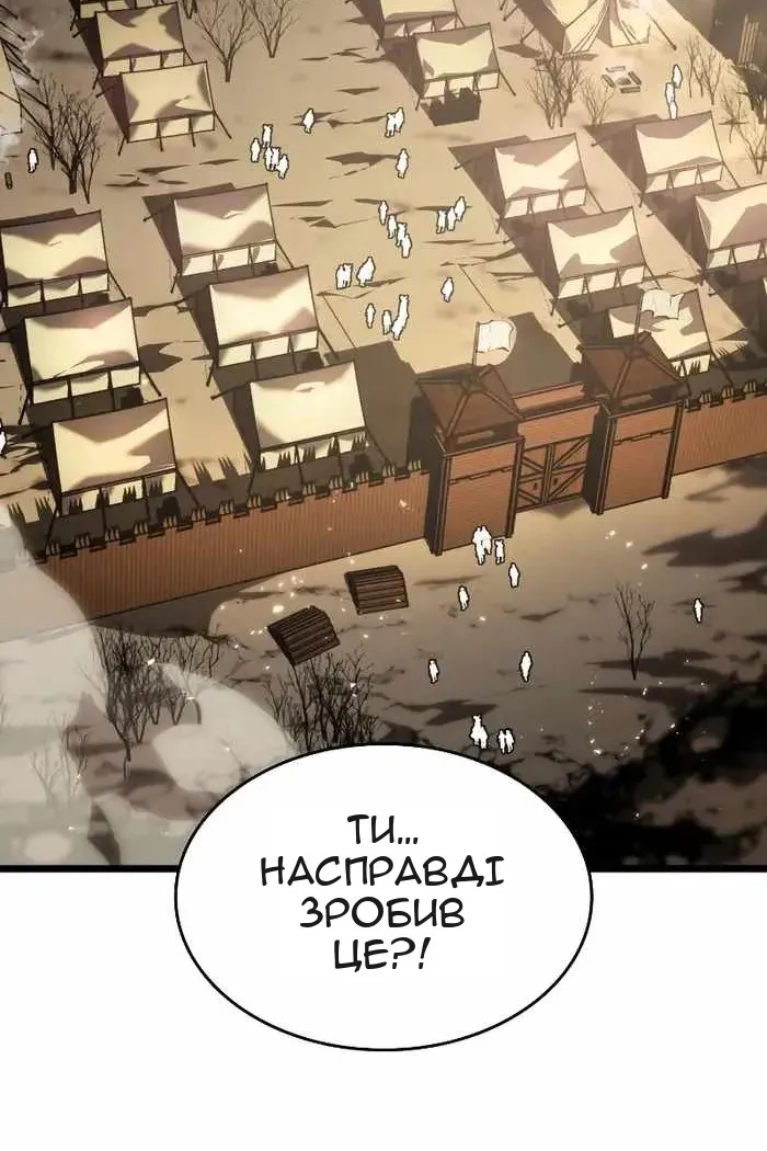 Сторінка 11
