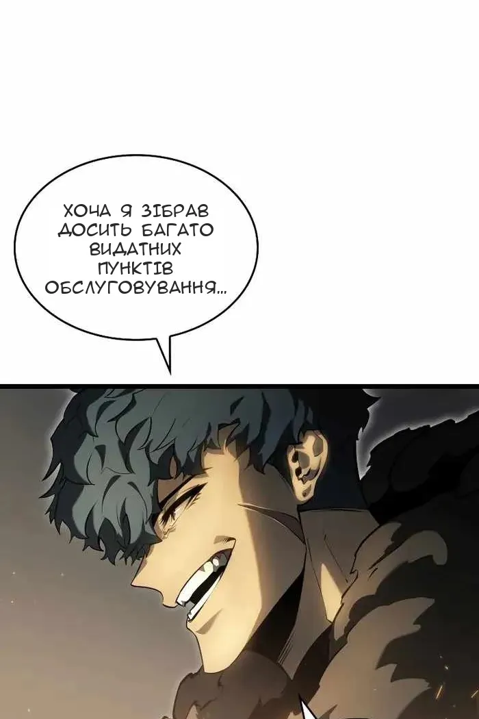 Сторінка 27
