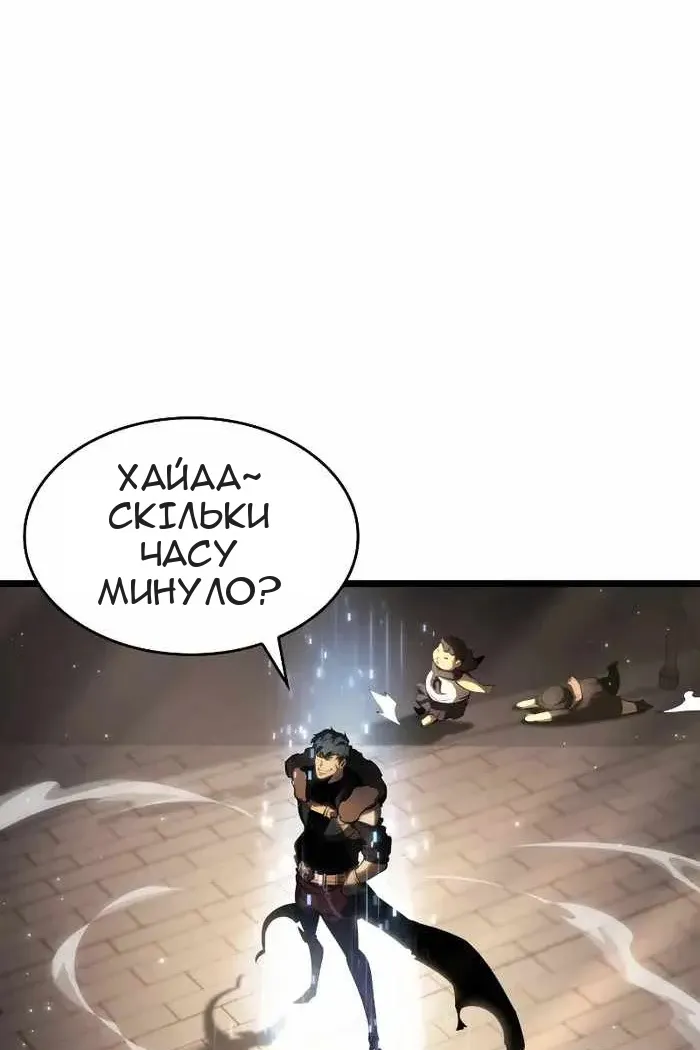 Сторінка 34