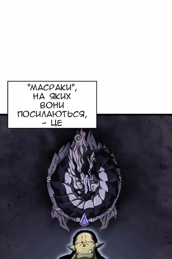 Сторінка 39