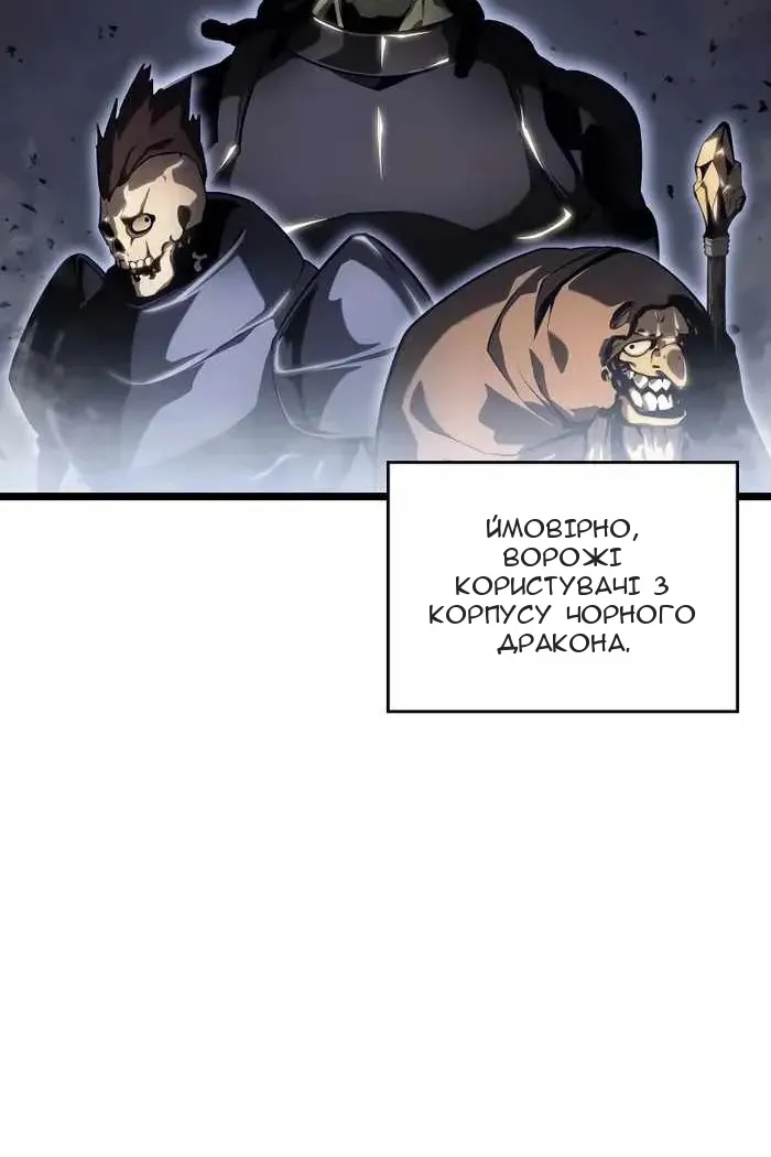 Сторінка 40