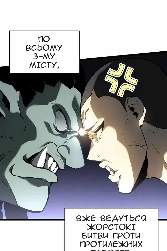 Сторінка 41