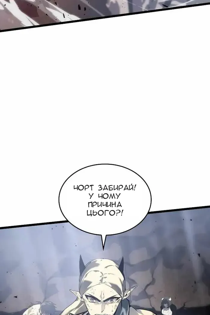 Сторінка 74