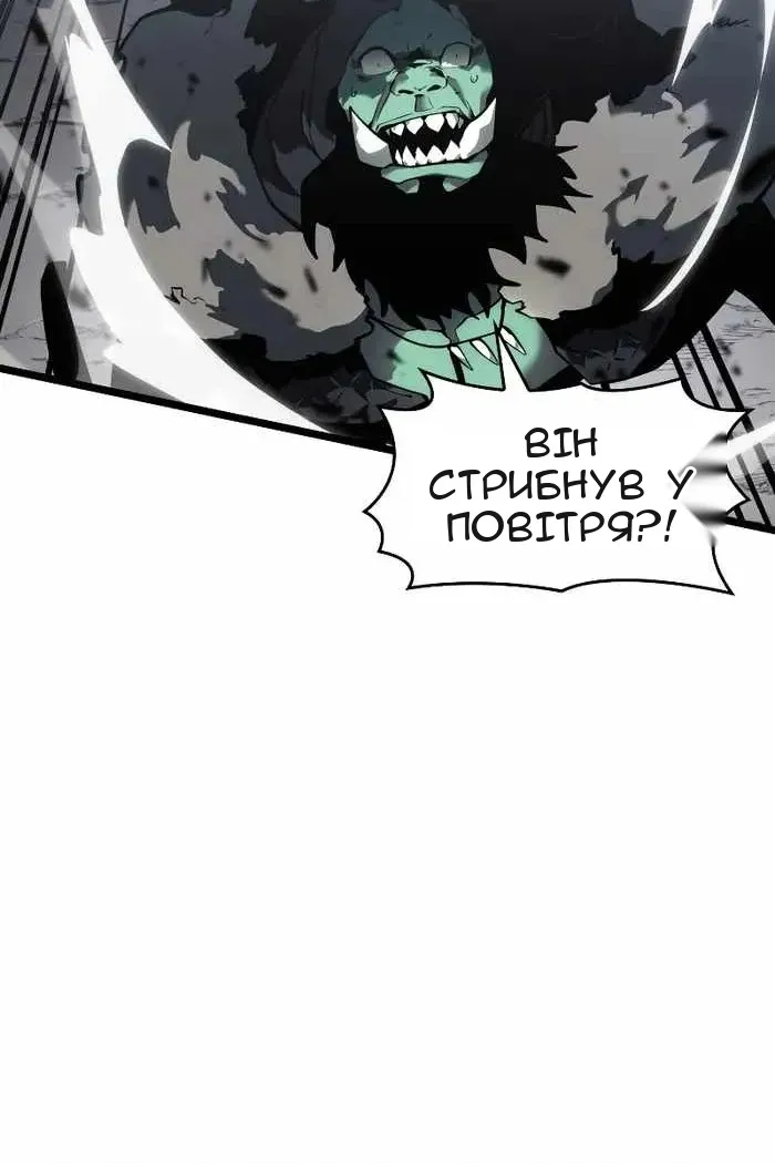 Сторінка 109