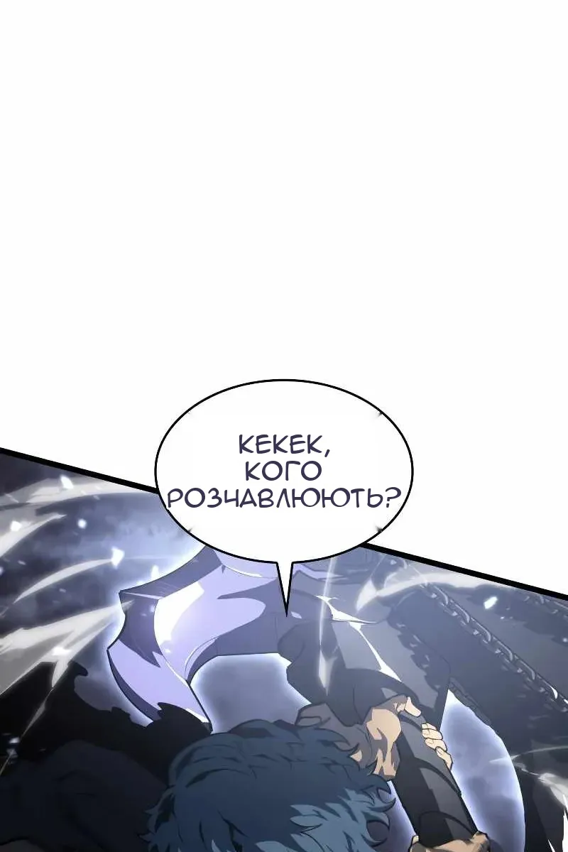 Сторінка 9