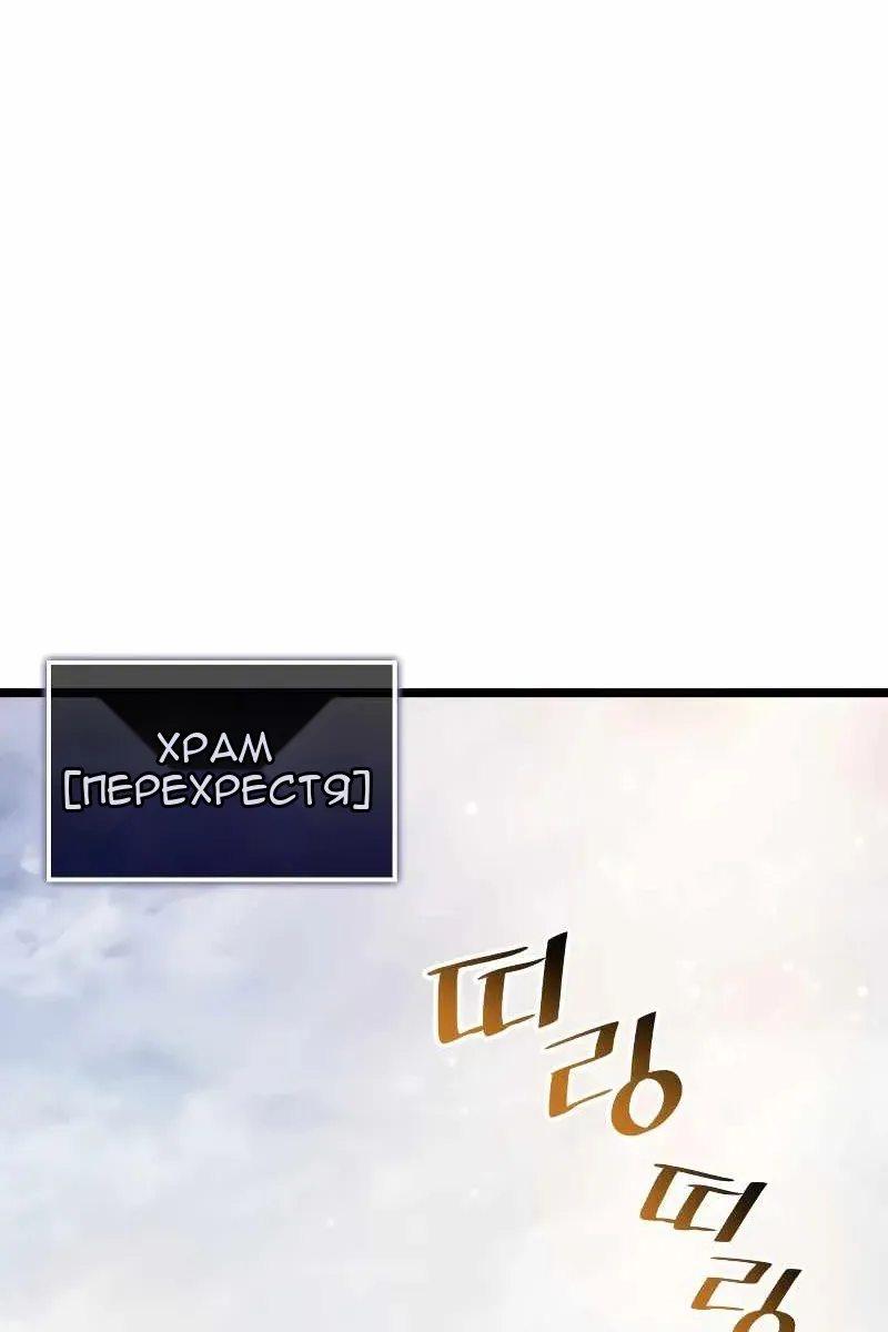 Сторінка 37