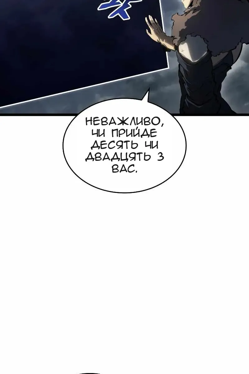 Сторінка 134