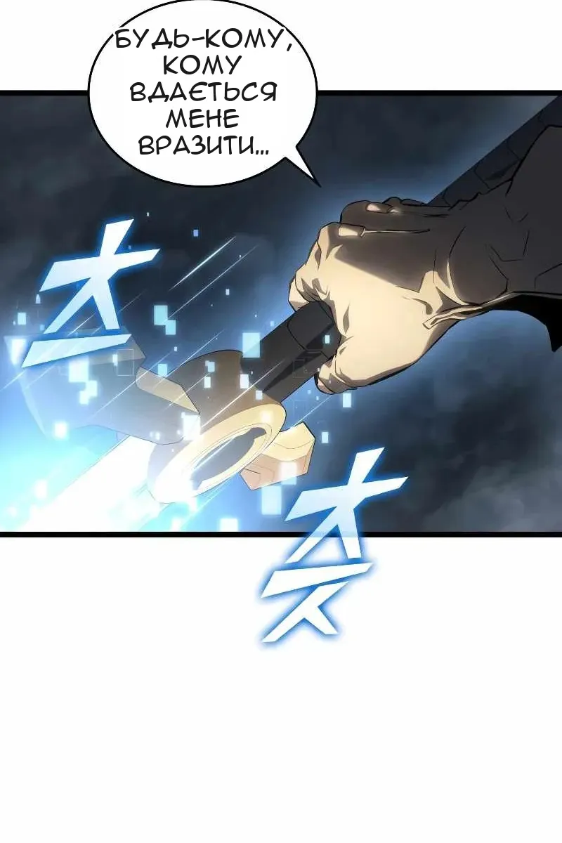 Сторінка 135