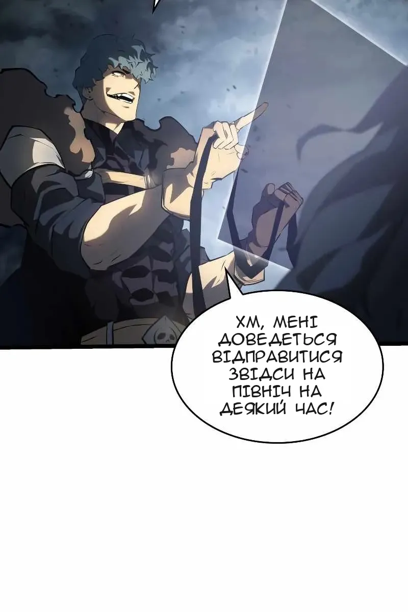 Сторінка 13