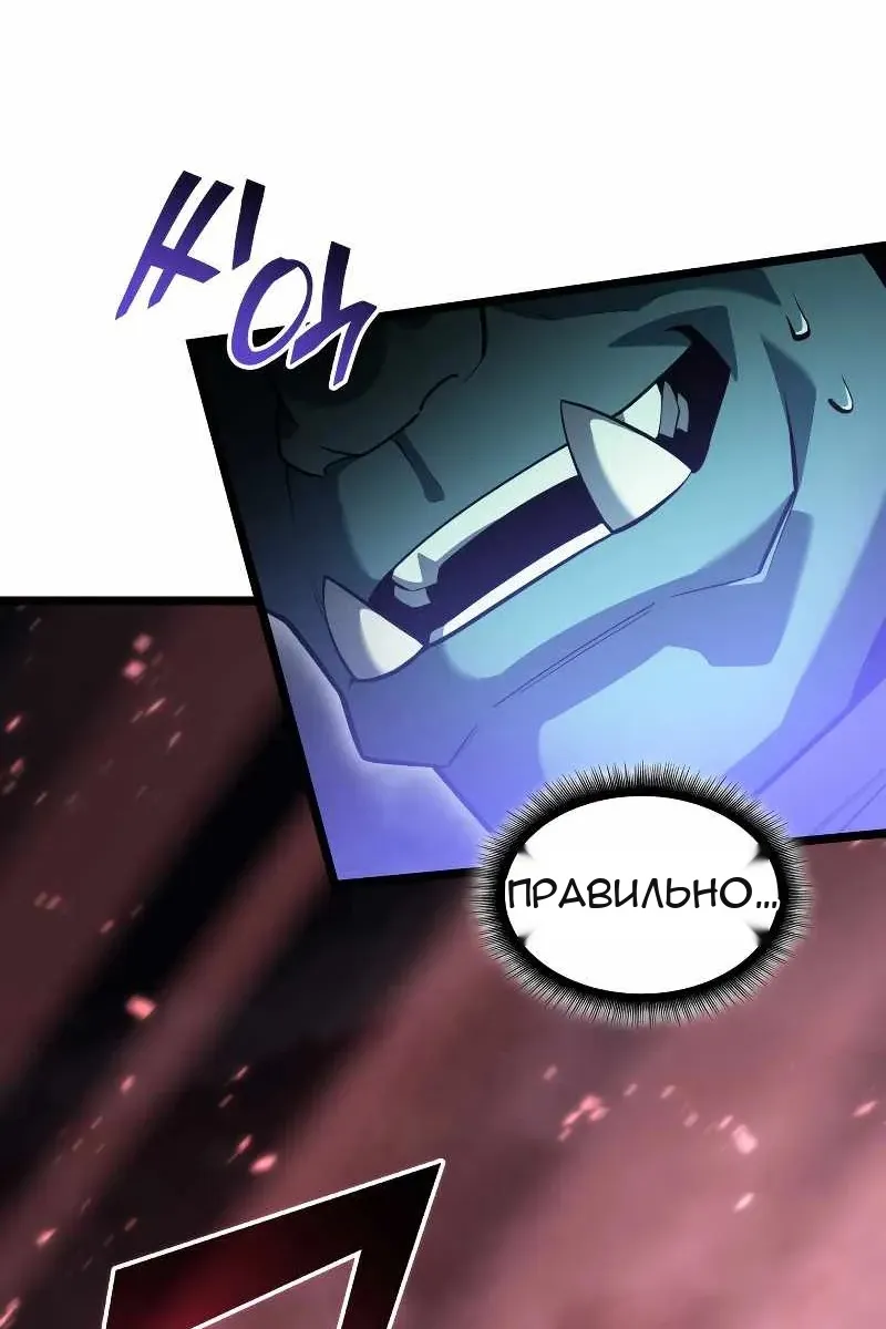 Сторінка 39