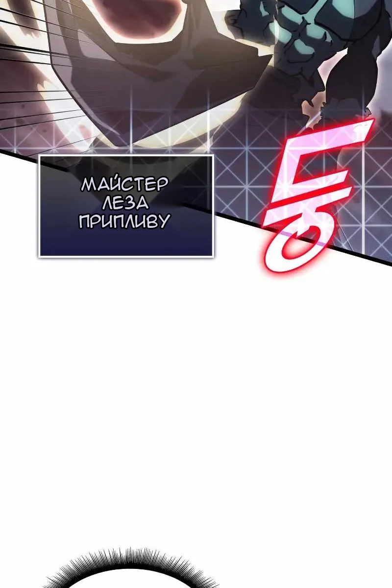 Сторінка 103