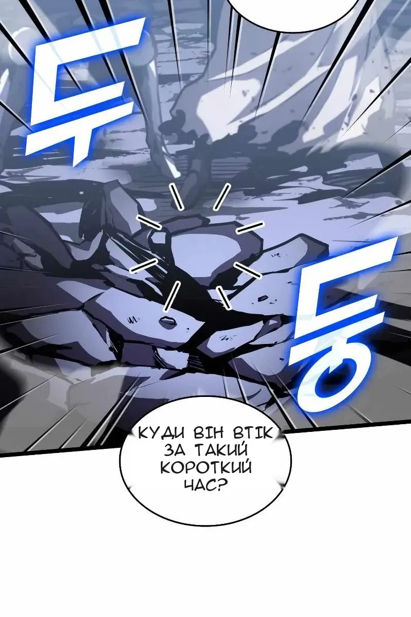 Сторінка 17