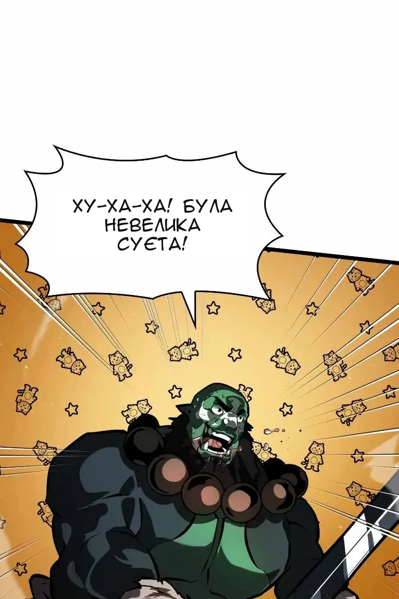 Сторінка 22