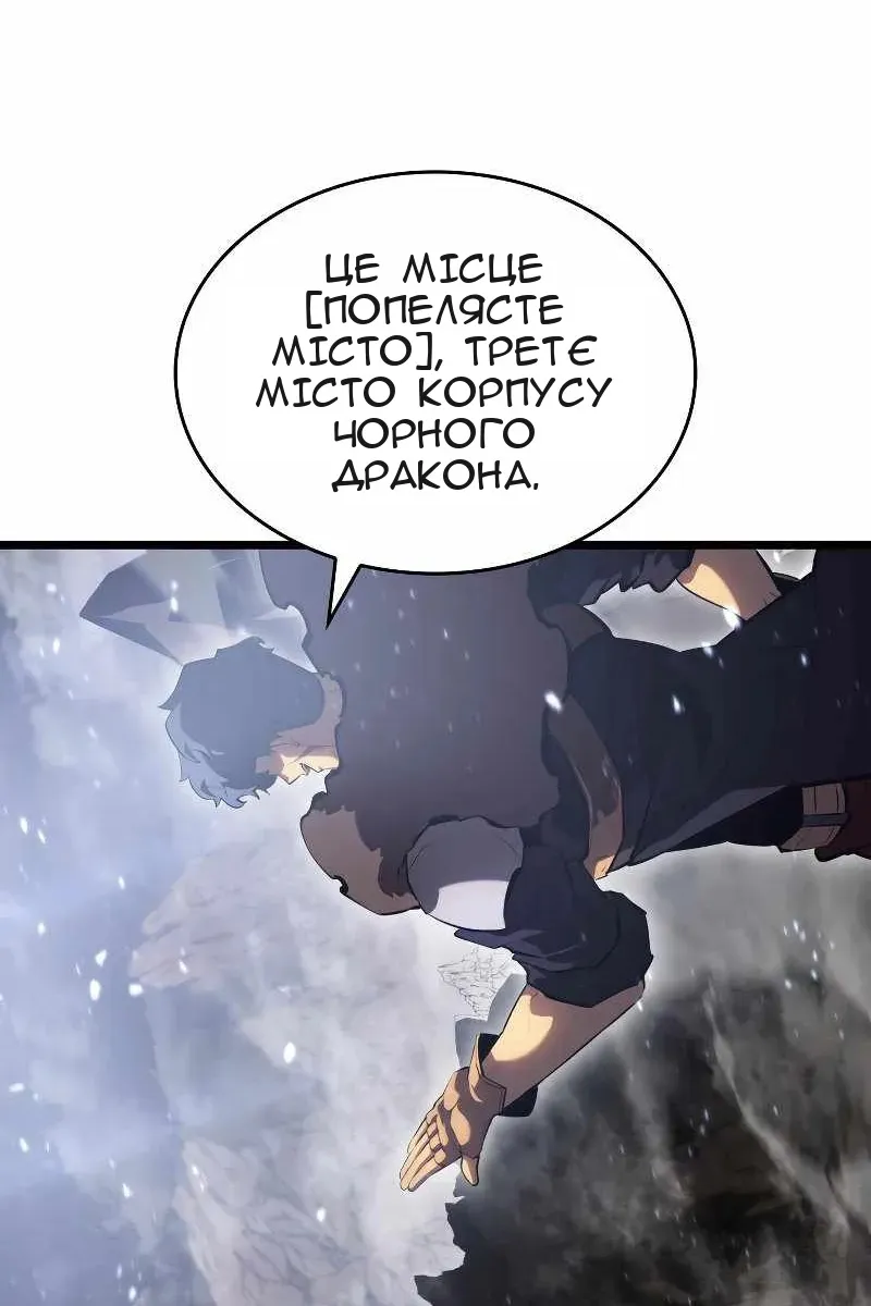 Сторінка 132