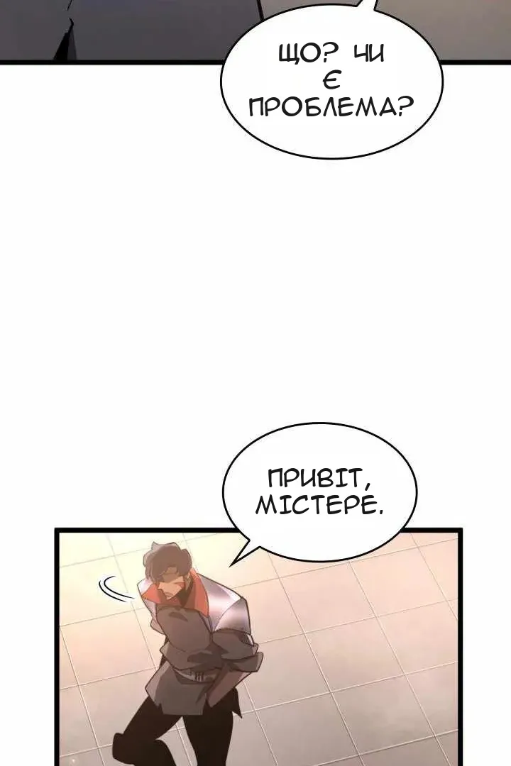 Сторінка 16