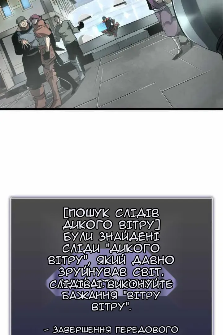Сторінка 22