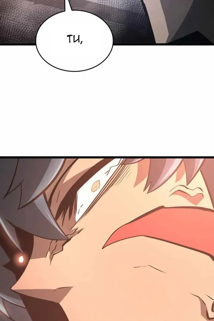 Сторінка 58