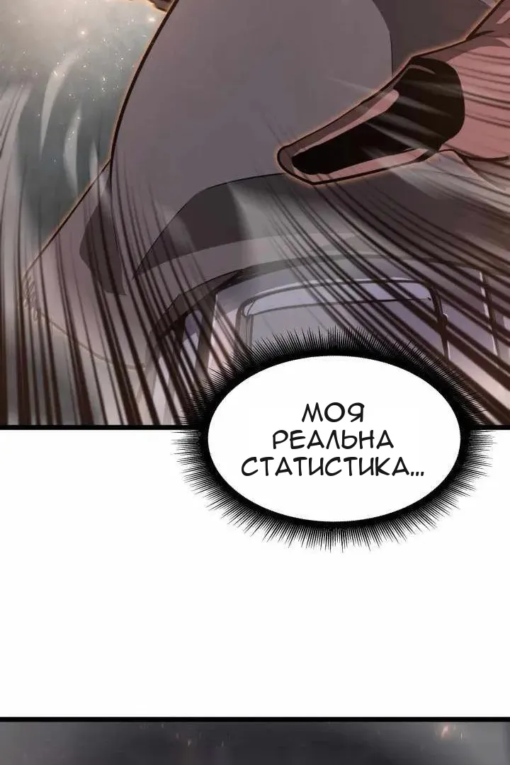 Сторінка 125