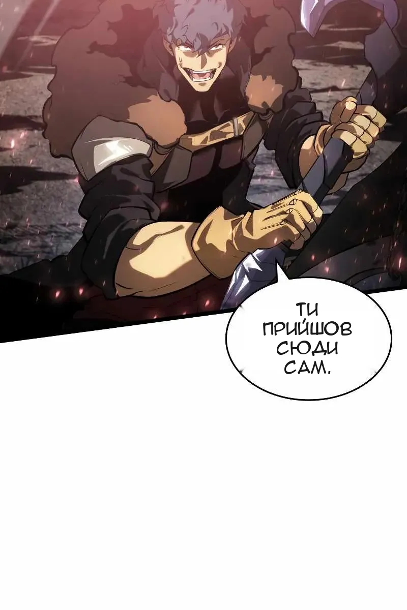 Сторінка 40