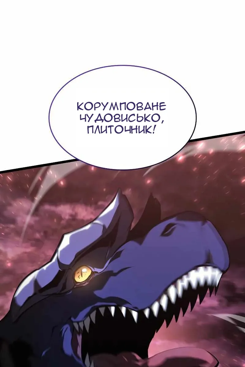Сторінка 41