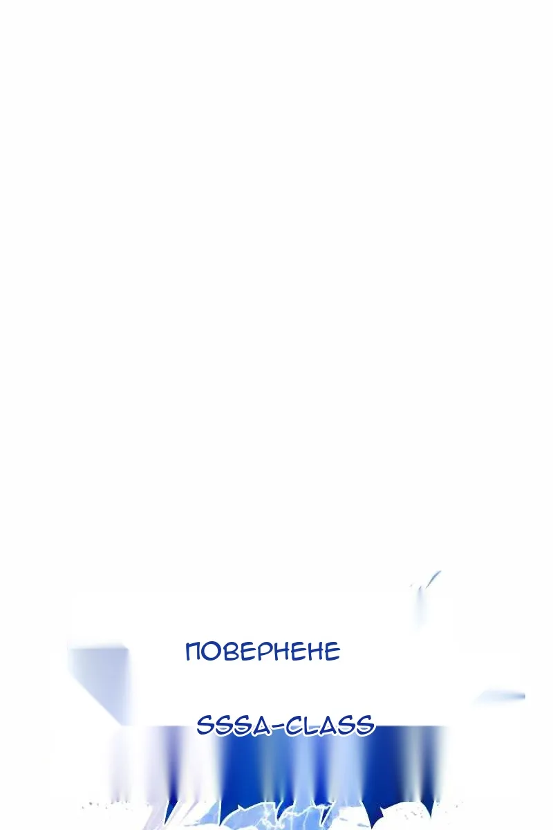 Сторінка 43