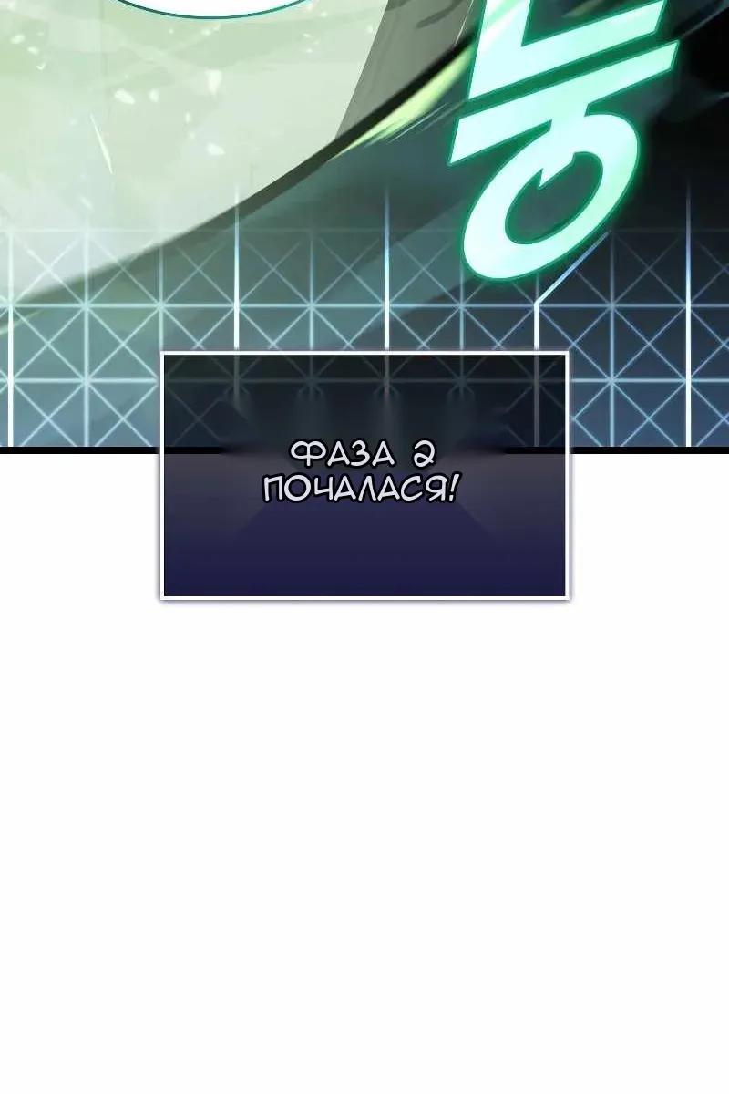 Сторінка 123