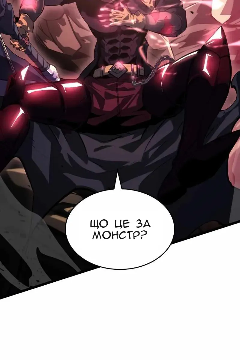 Сторінка 31