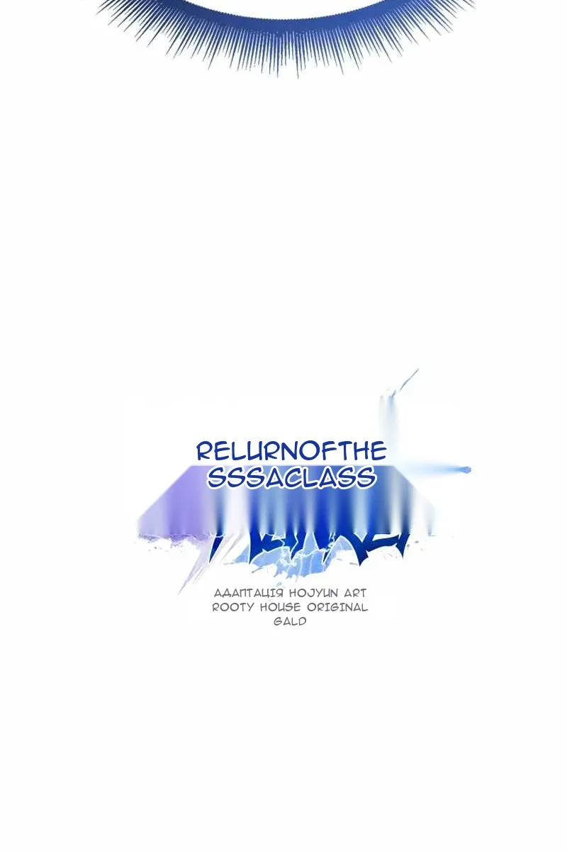 Сторінка 138