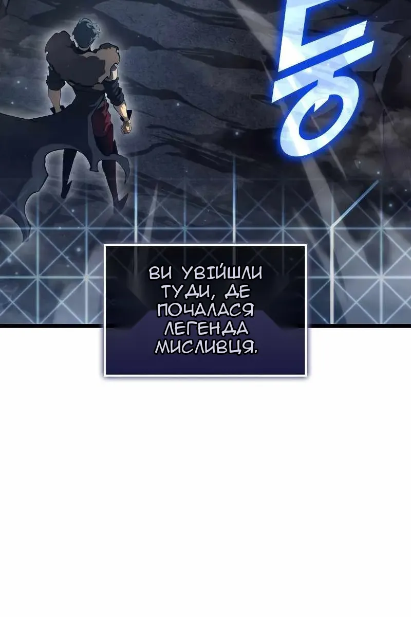 Сторінка 22