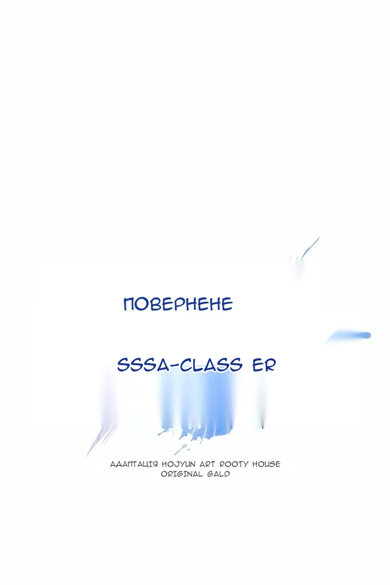 Сторінка 23