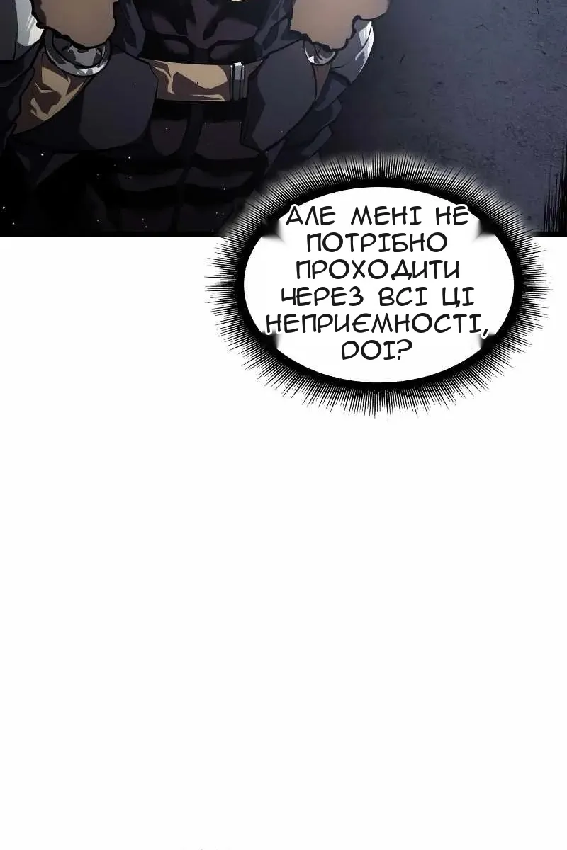 Сторінка 27