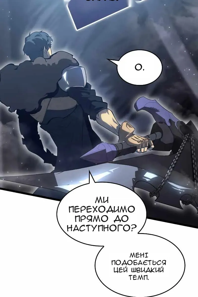 Сторінка 17