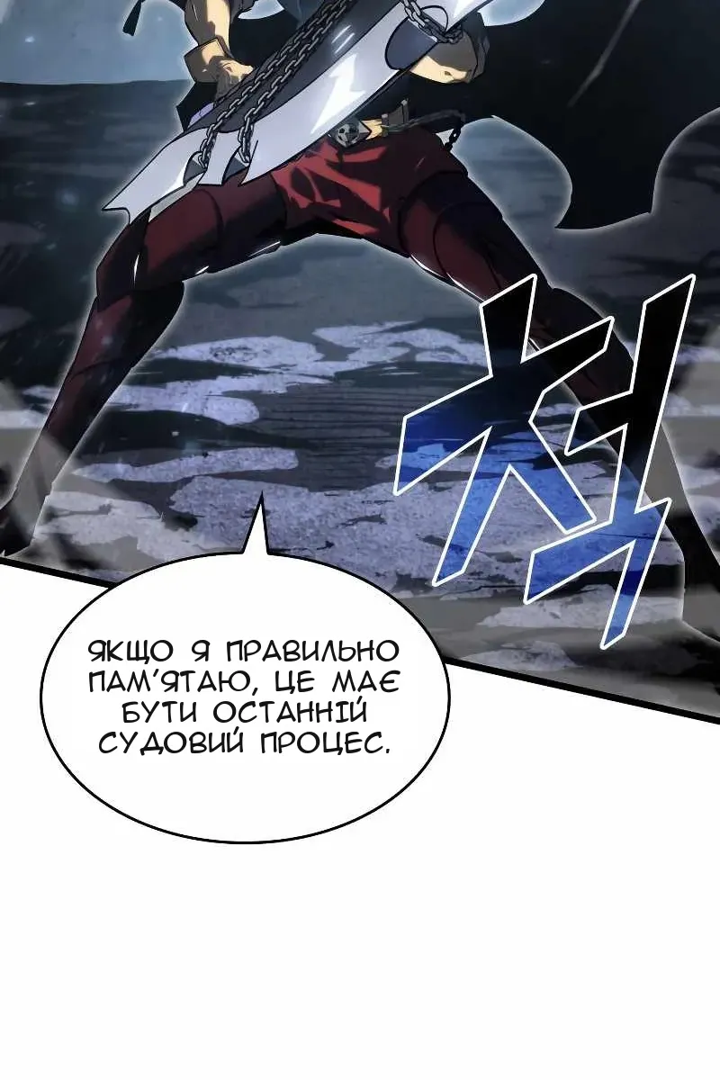 Сторінка 25