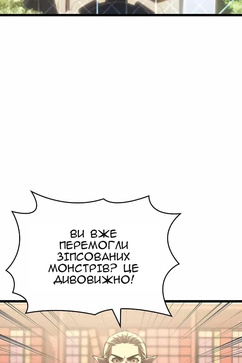 Сторінка 27