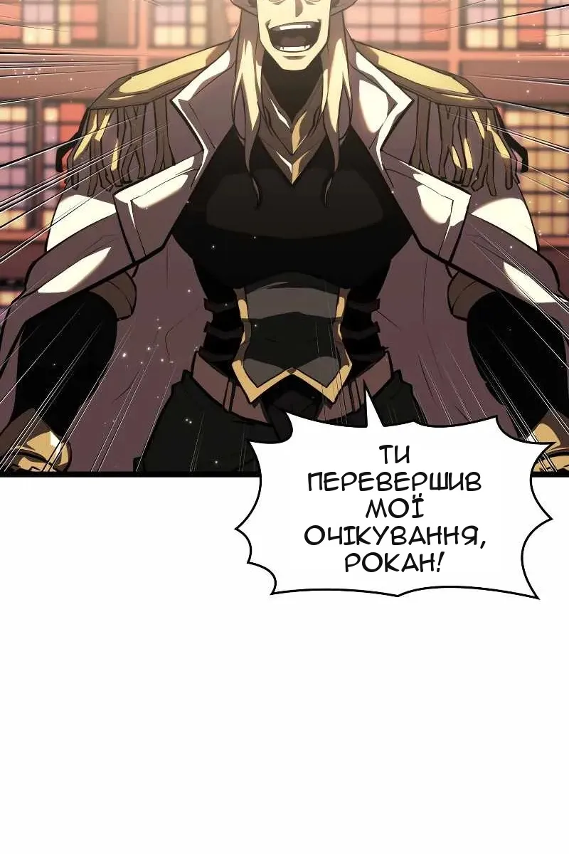 Сторінка 28