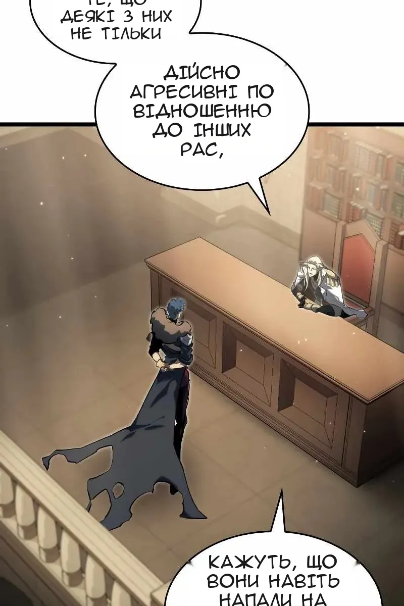 Сторінка 36