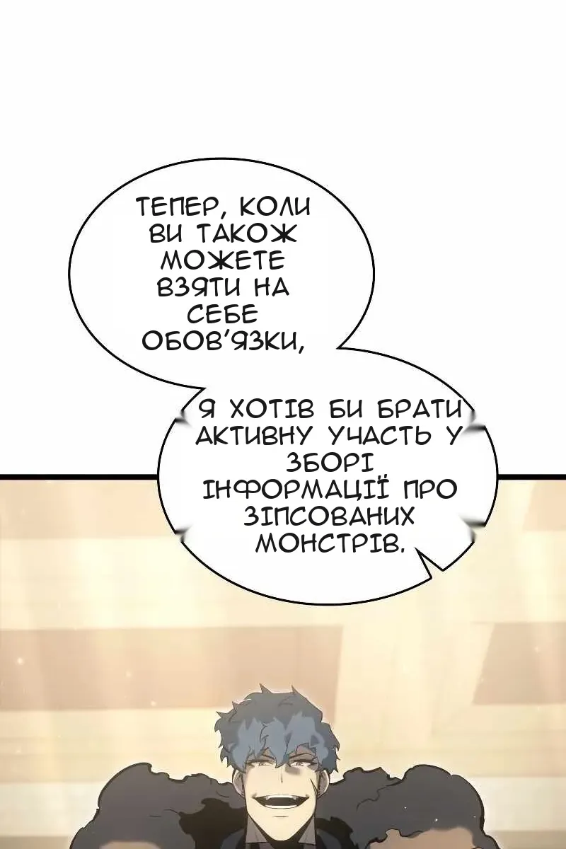 Сторінка 40