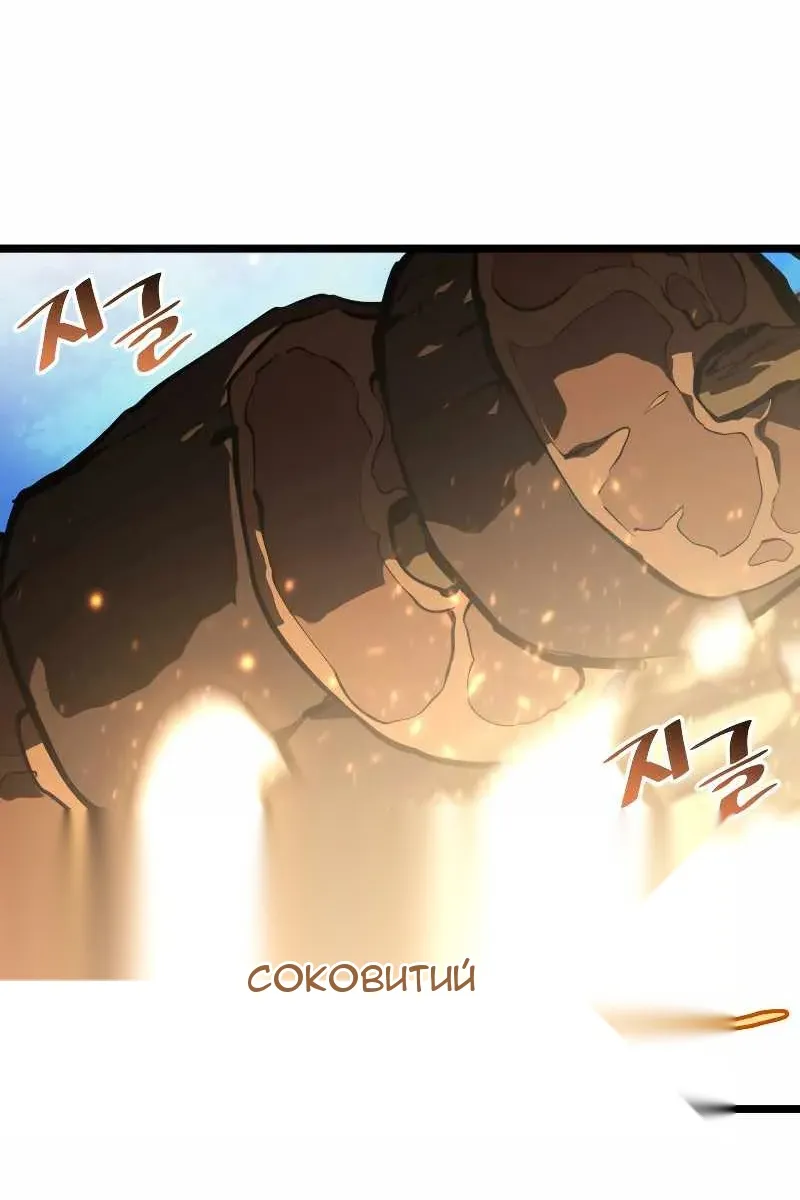 Сторінка 16