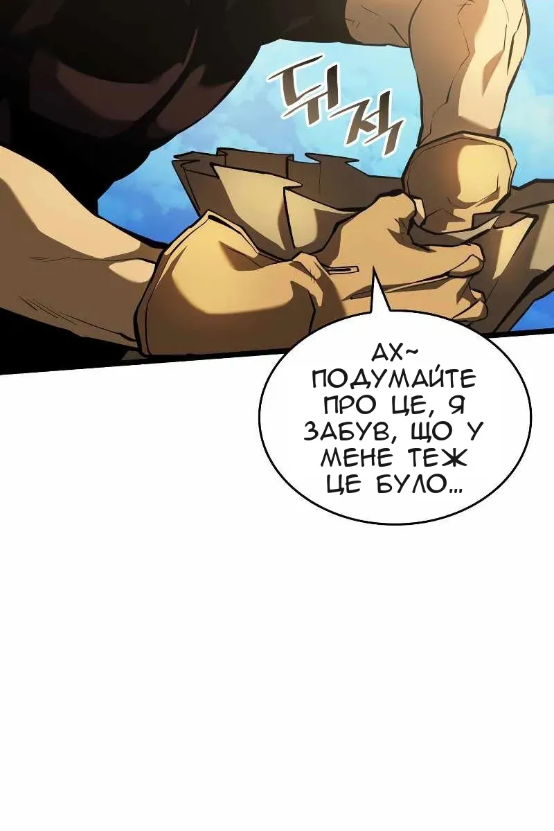 Сторінка 36