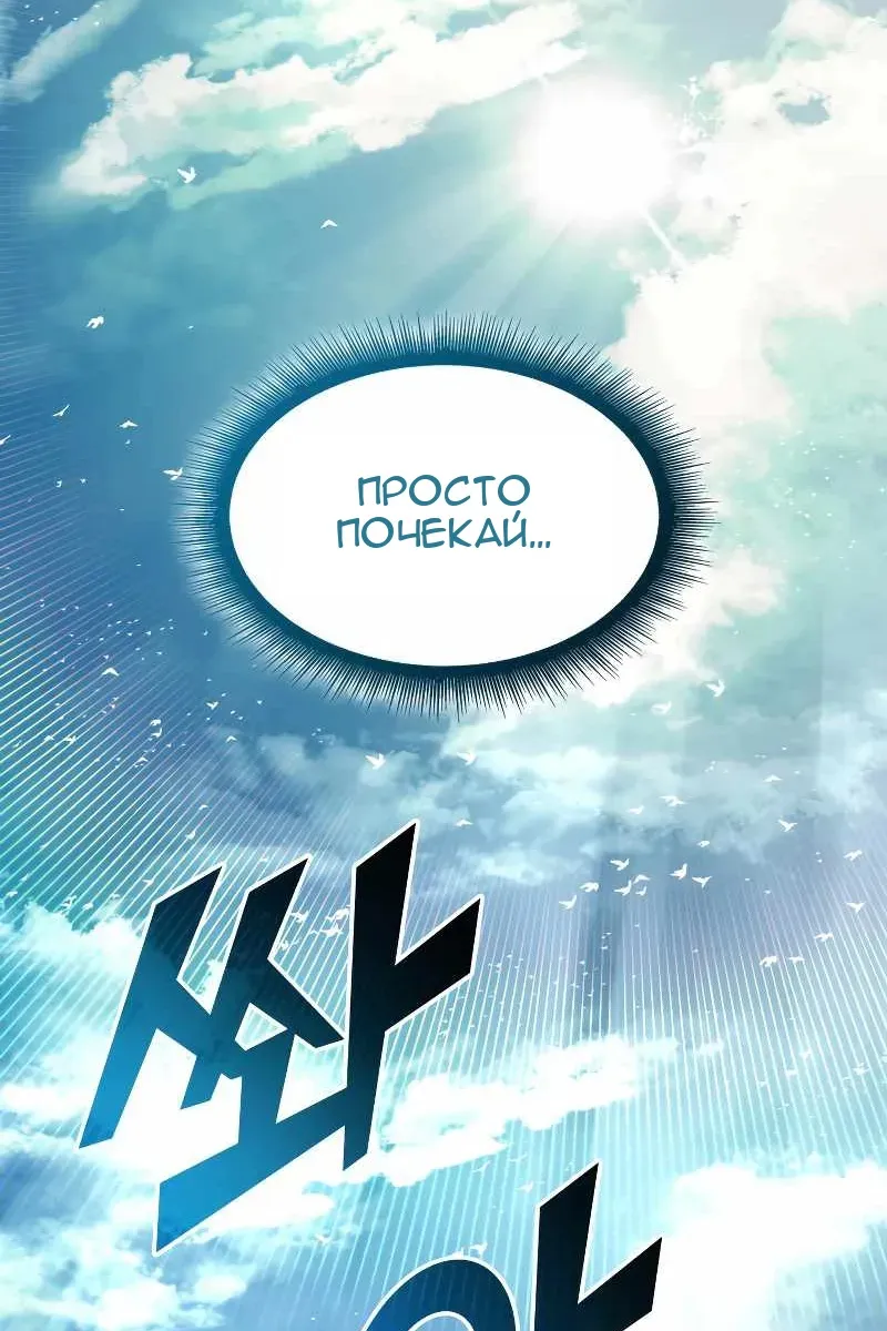 Сторінка 58