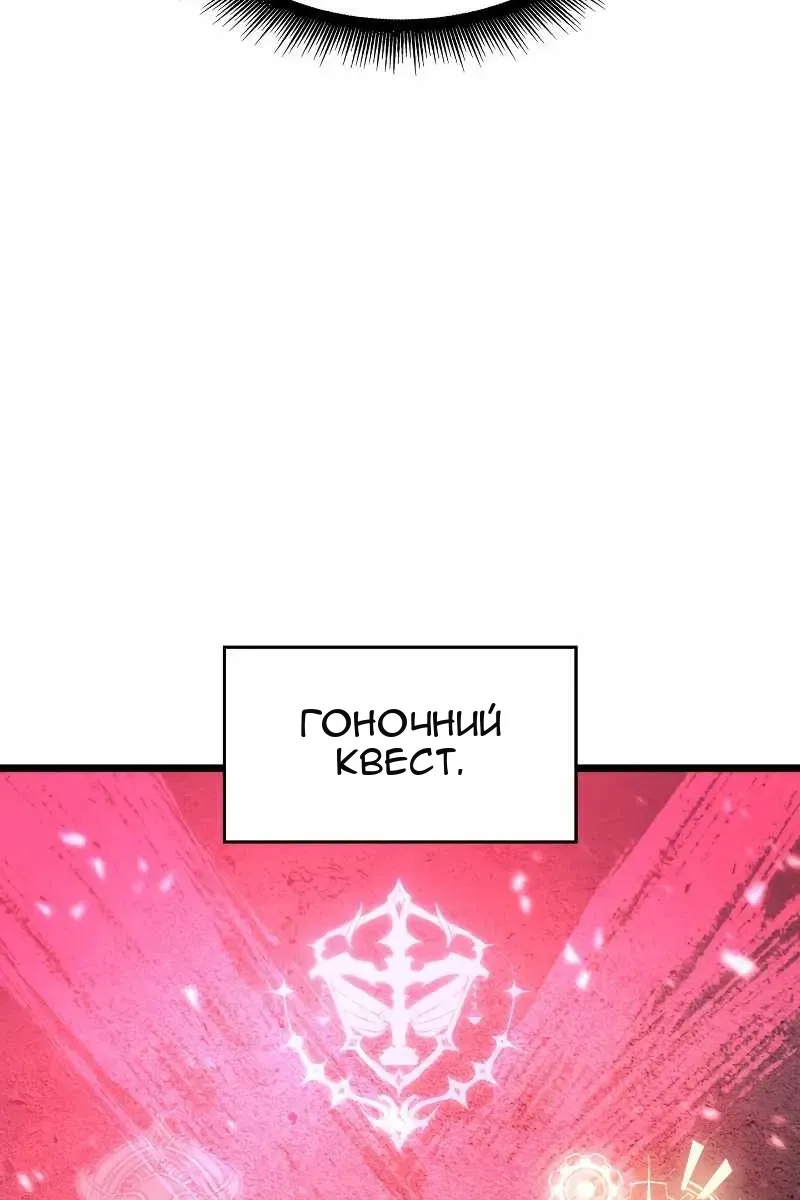 Сторінка 73