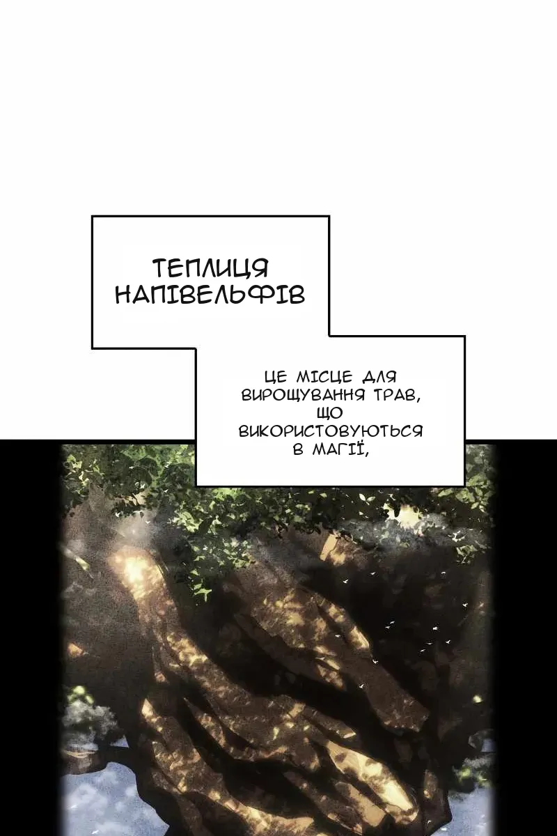 Сторінка 27