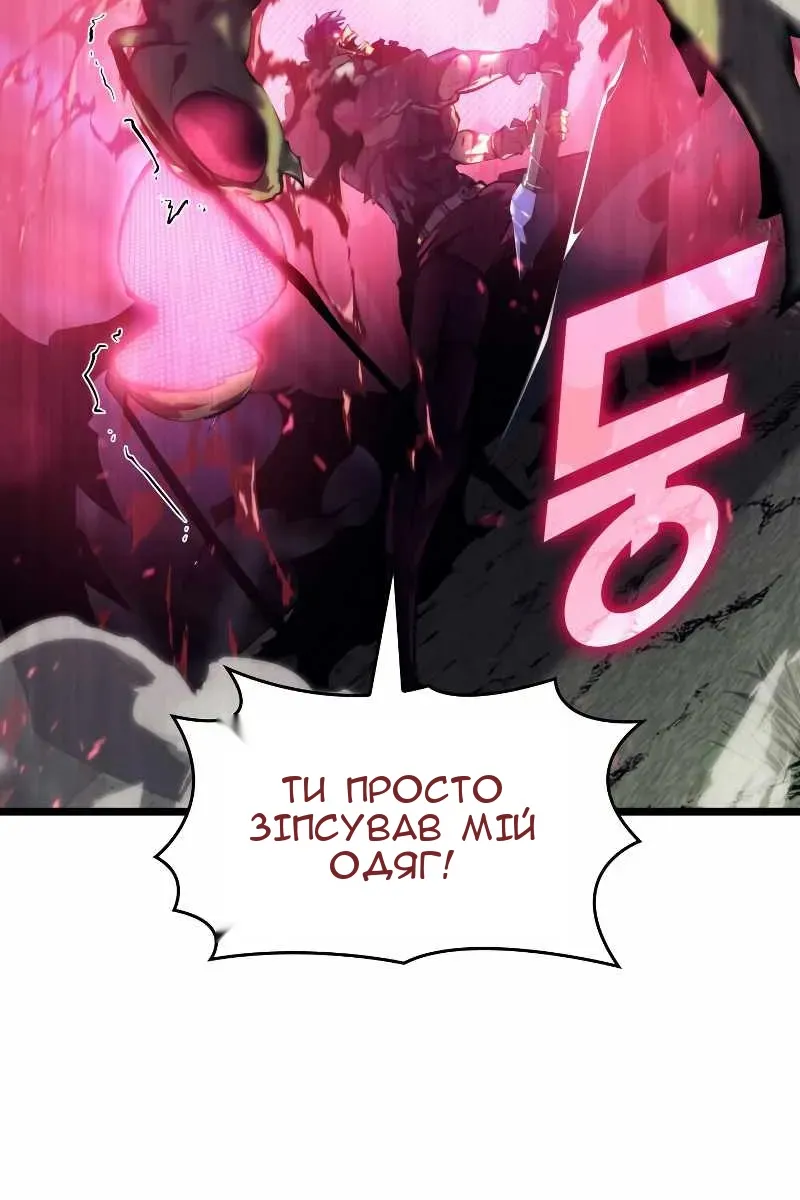 Сторінка 41