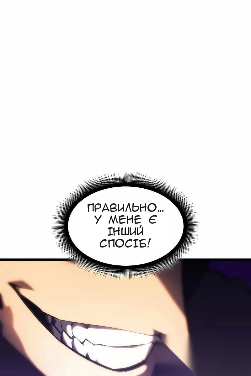 Сторінка 17